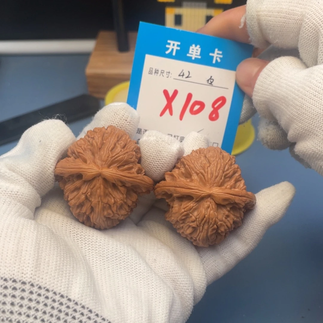 核桃文玩核桃白狮子