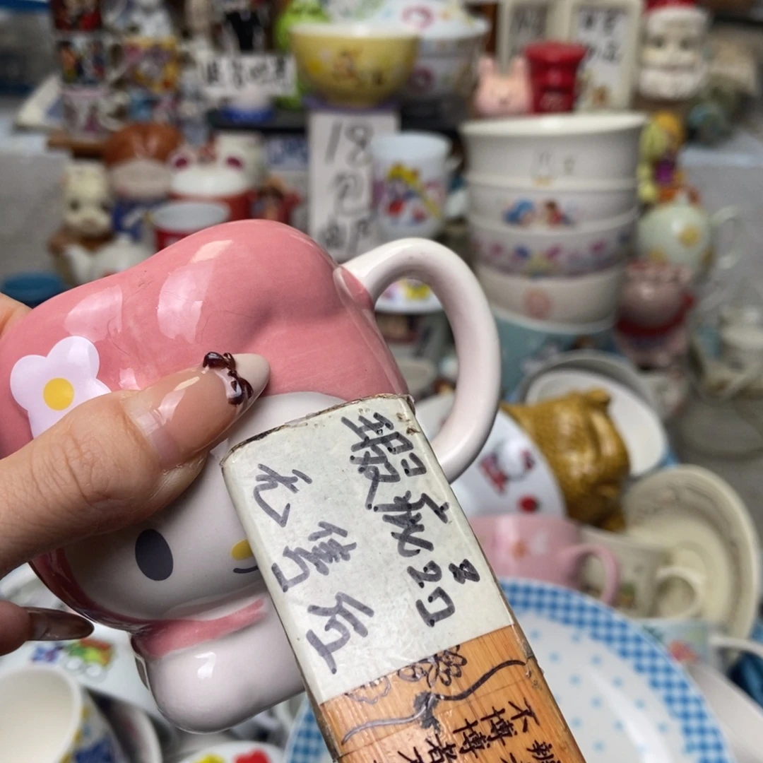 吉****瓷片陶瓷退货拉黑