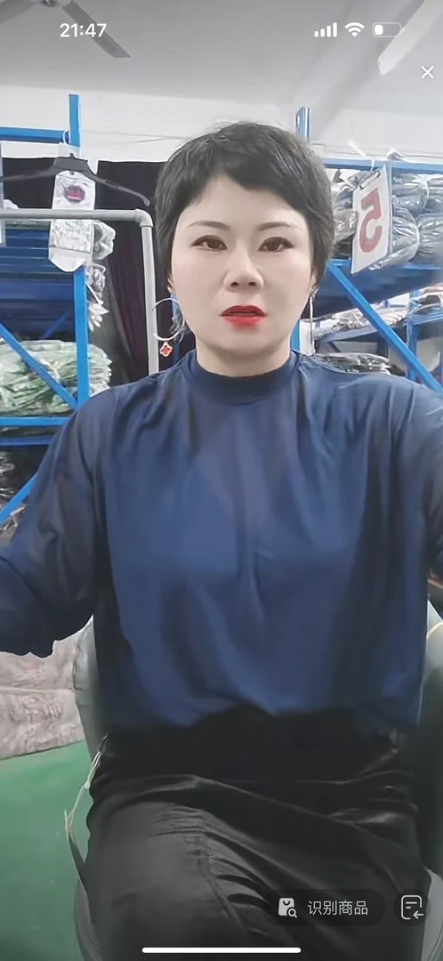 大码女装新款网纱上衣8880