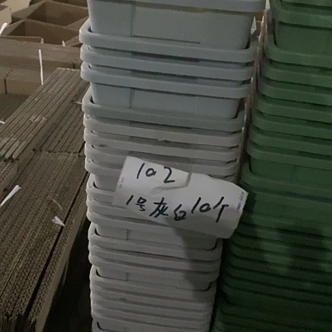 树脂编号102无托10个