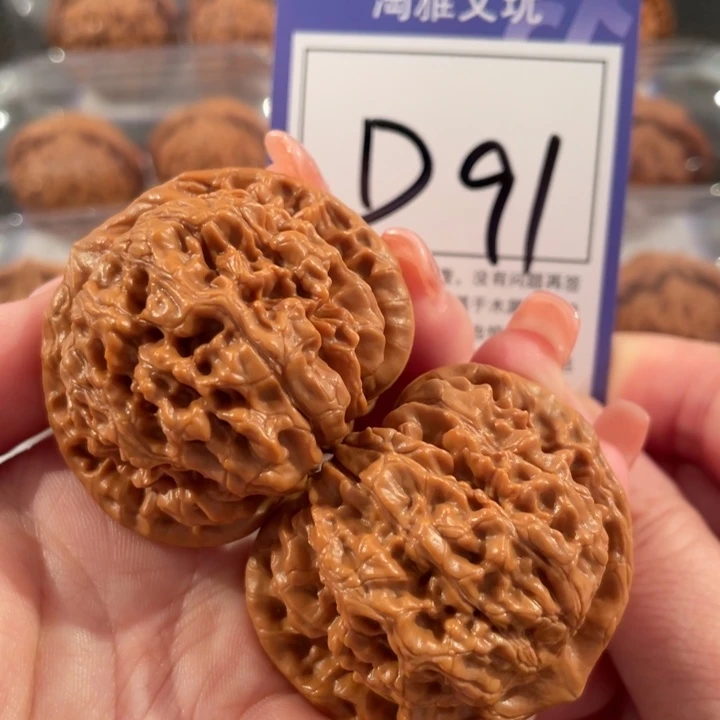 把件文玩核桃D91官帽44