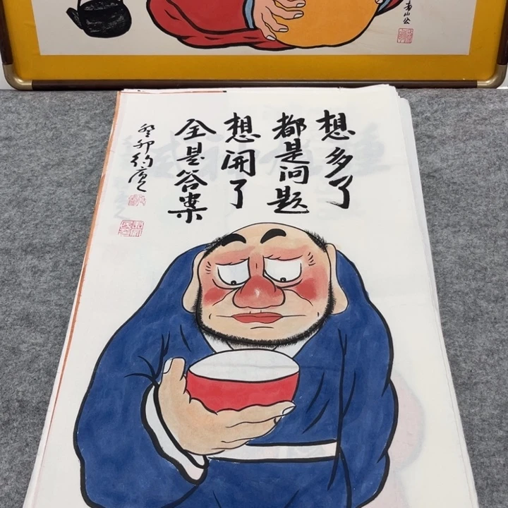国画手绘禅意画一物一拍