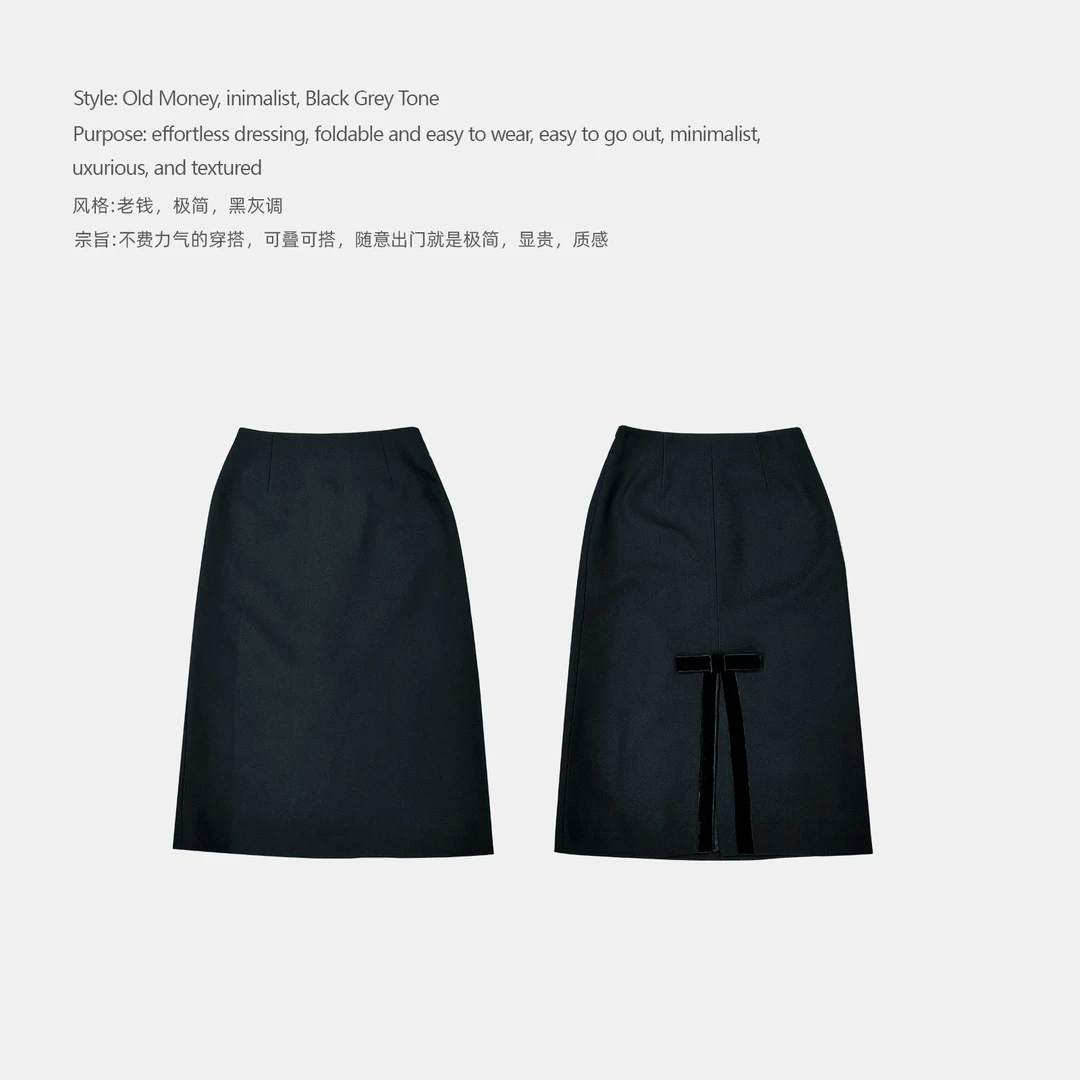 DDAAN OOTD 简约后开衩蝴蝶结中长款直筒半身裙 WB00568