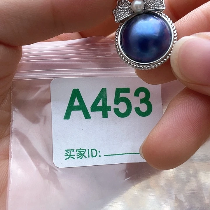 淡水珍珠天然珍珠。  漏 漏 漏未镶嵌