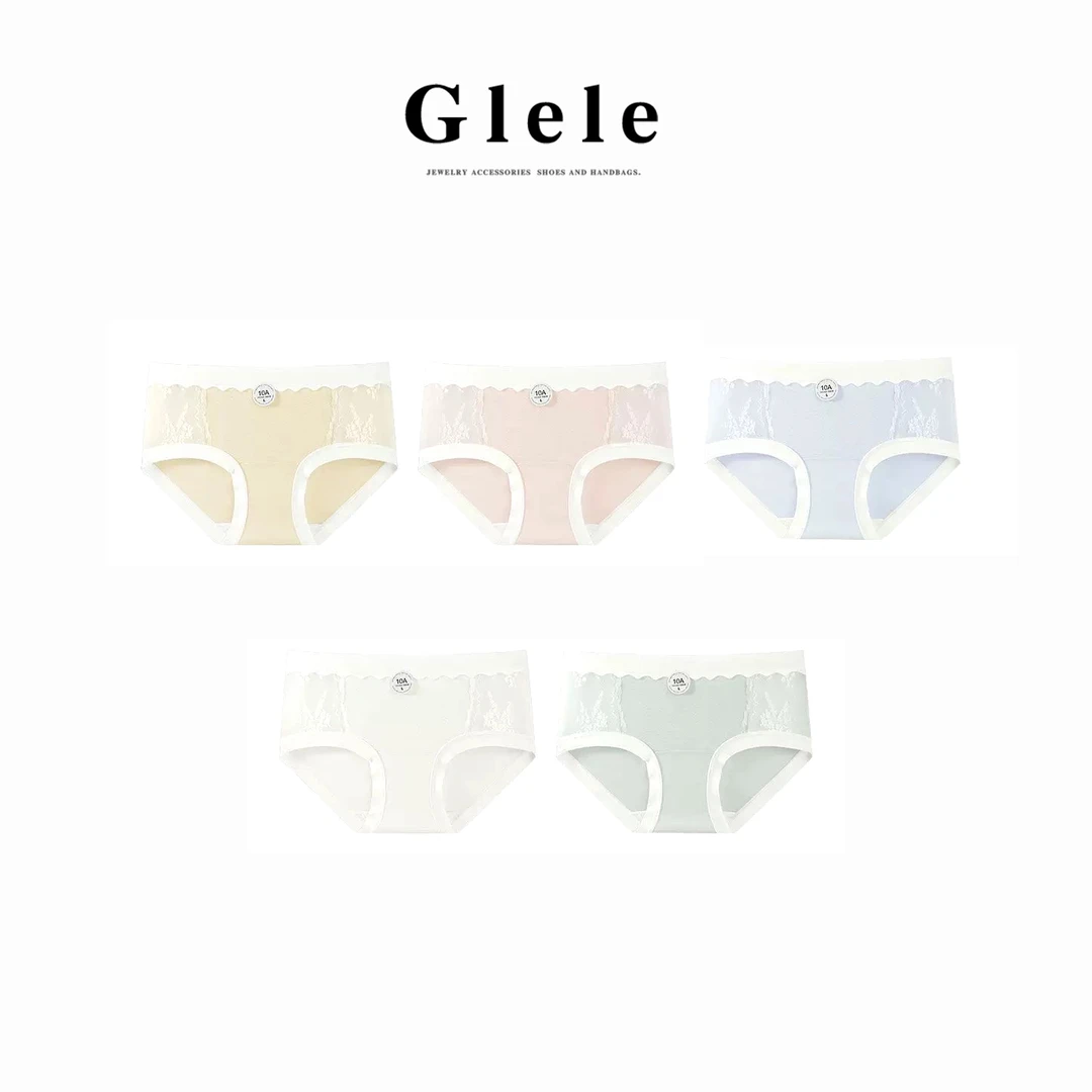 Glele私服「纯欲蕾丝裤」云感软滑亲肤舒适纯欲镂空女士内裤