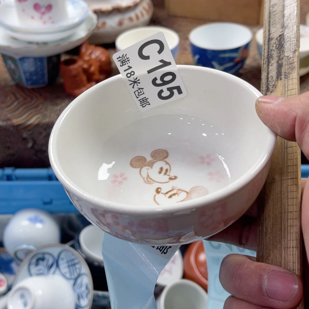瓷片雷*茹aaaaaaaaaaaaa195