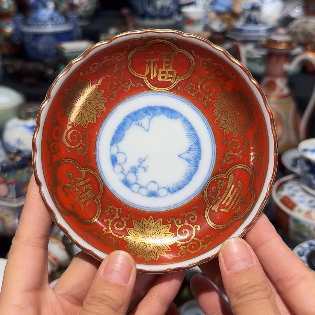 我们是有很多共同爱好啊我们