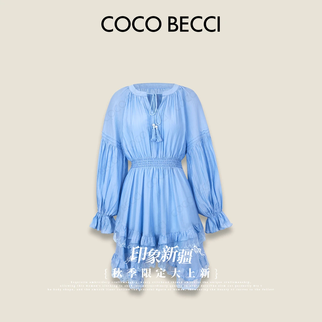 COCO BECCI【天山天池精灵裙】莱赛尔浪漫时尚连衣裙CFXYC172138