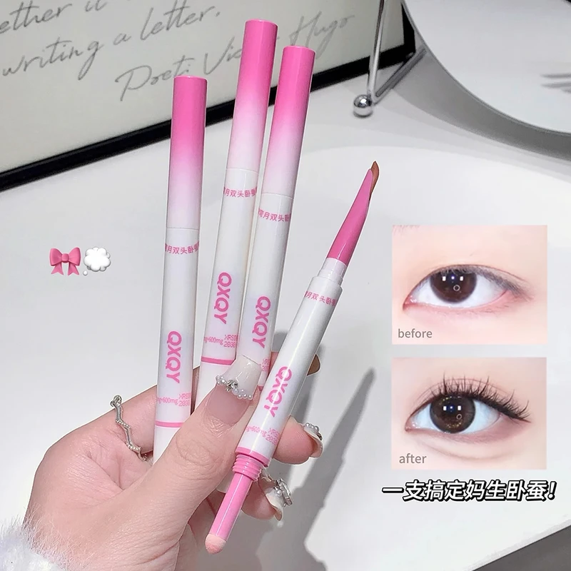 QXQY二合一弯月双头卧蚕笔妈生感提亮海绵头刀锋头下至卧蚕笔新手