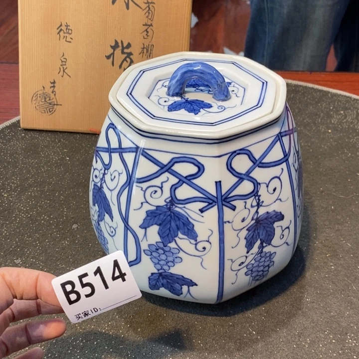 摆件工艺品工艺品制作