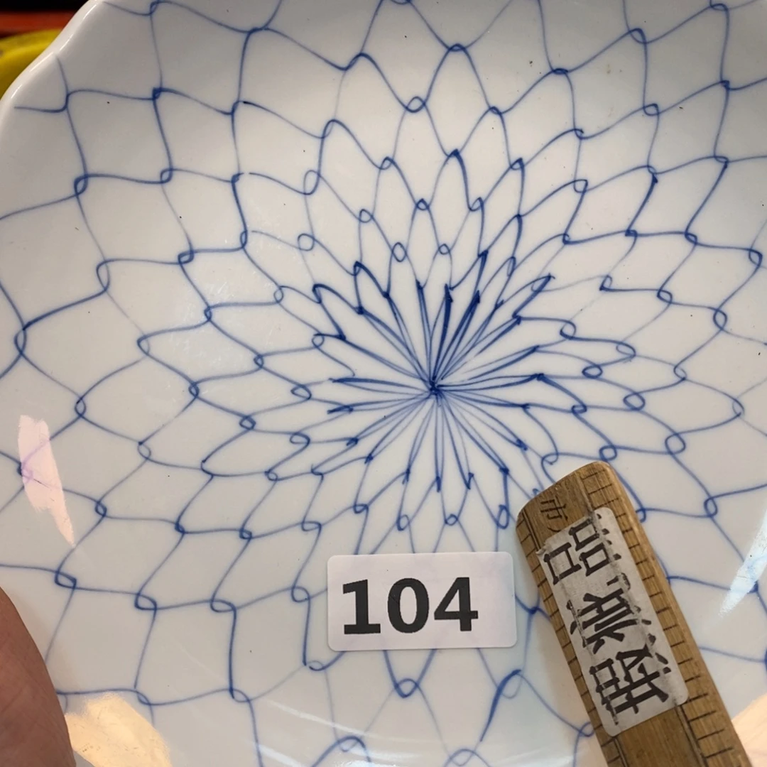 家里了家里了斤斤计较