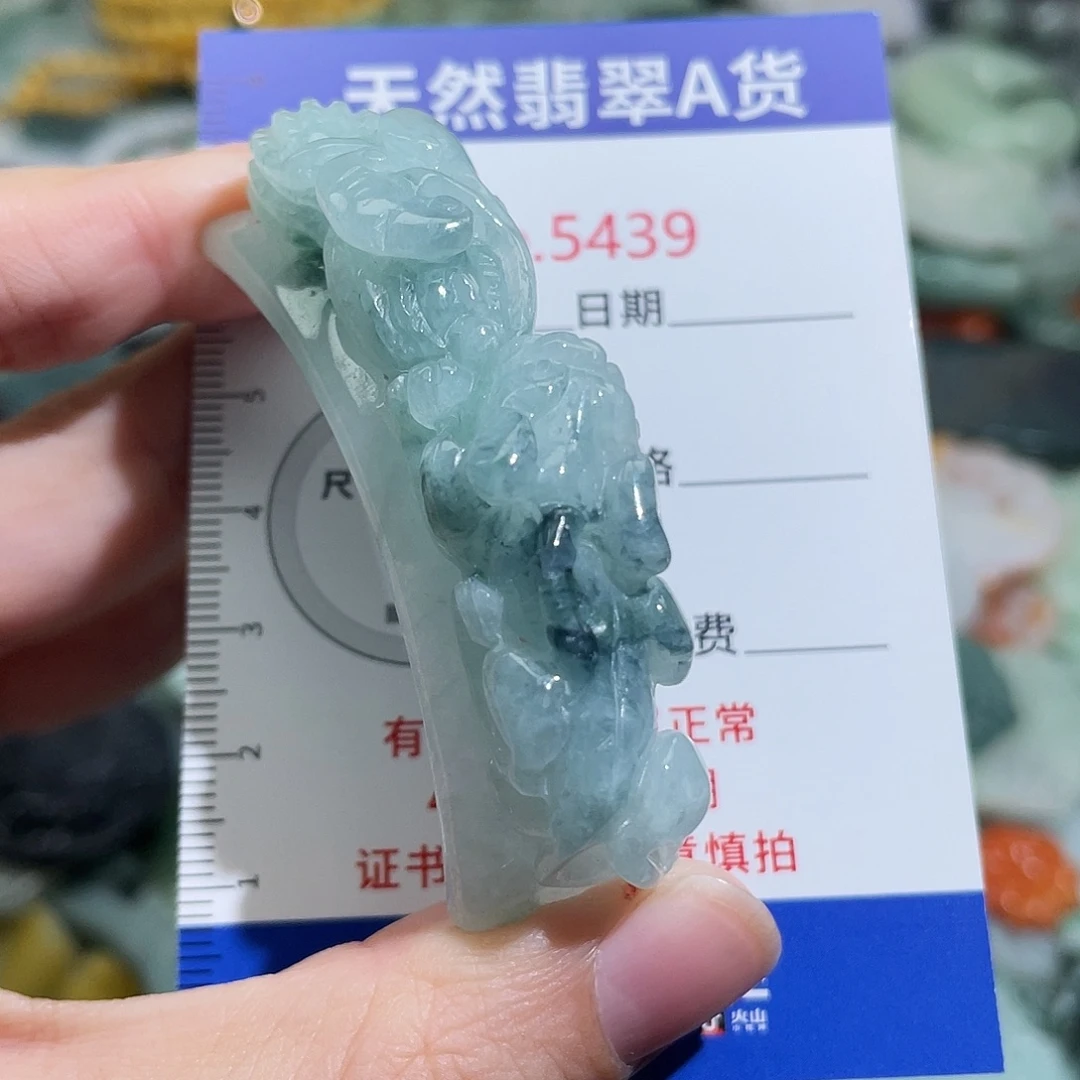 翡翠未镶嵌摆件5439