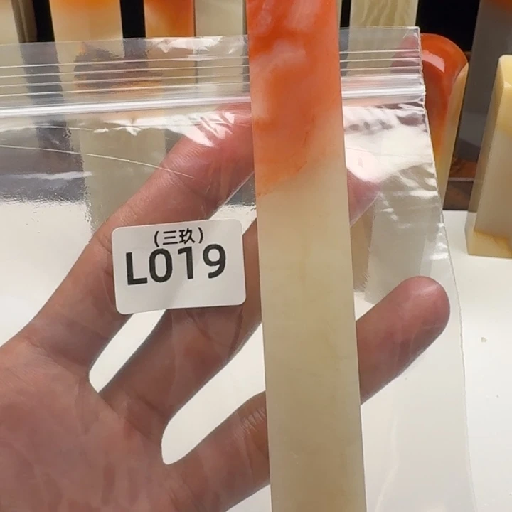 用***1寿山石印石老挝 老挝 老挝