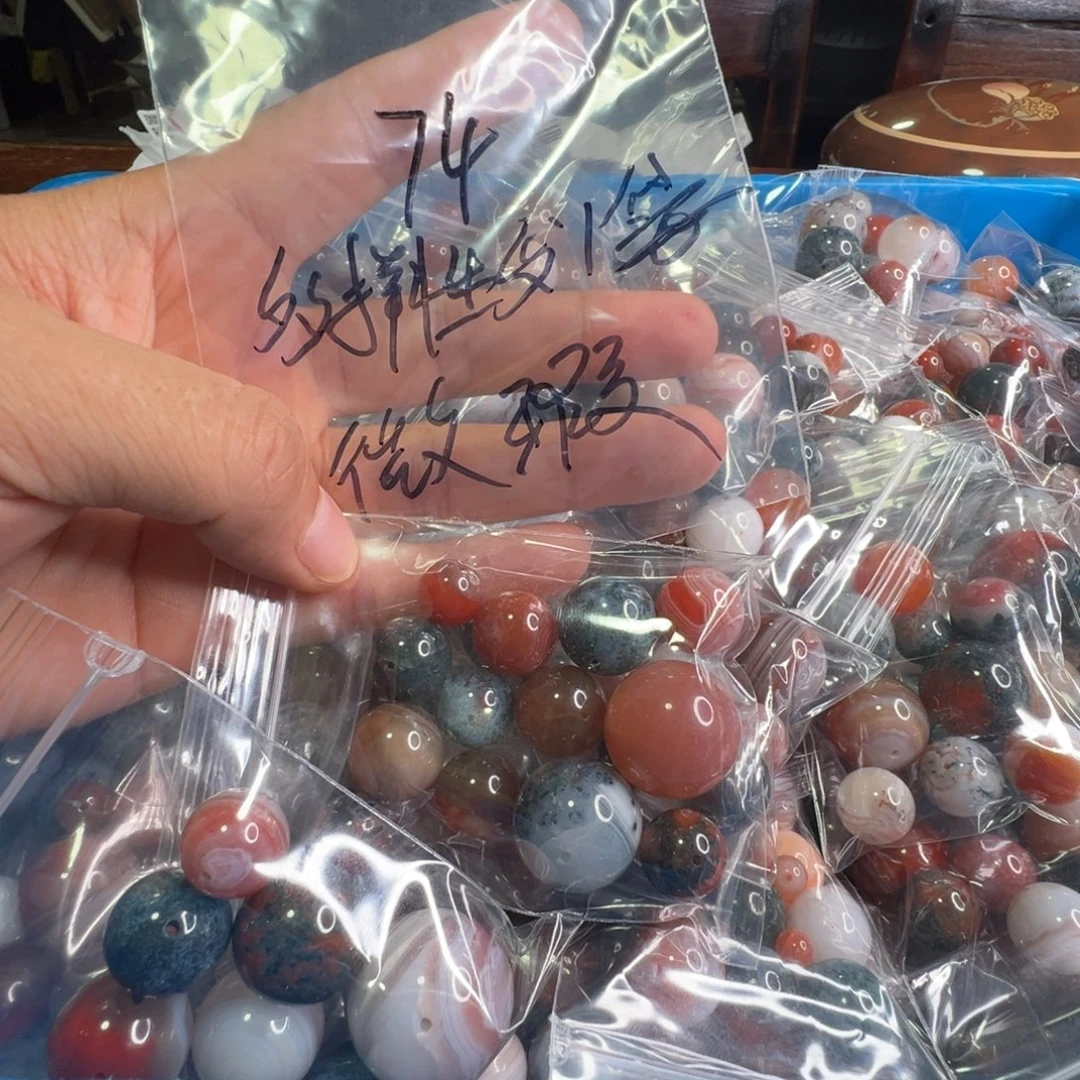 未镶嵌配饰南红玛瑙74多样性发其一袋