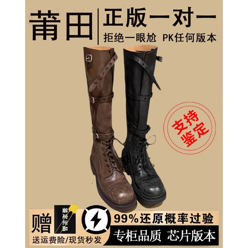 官方过验靴子女2025新款真皮战损靴绑带中高筒骑士长靴女鞋马丁靴