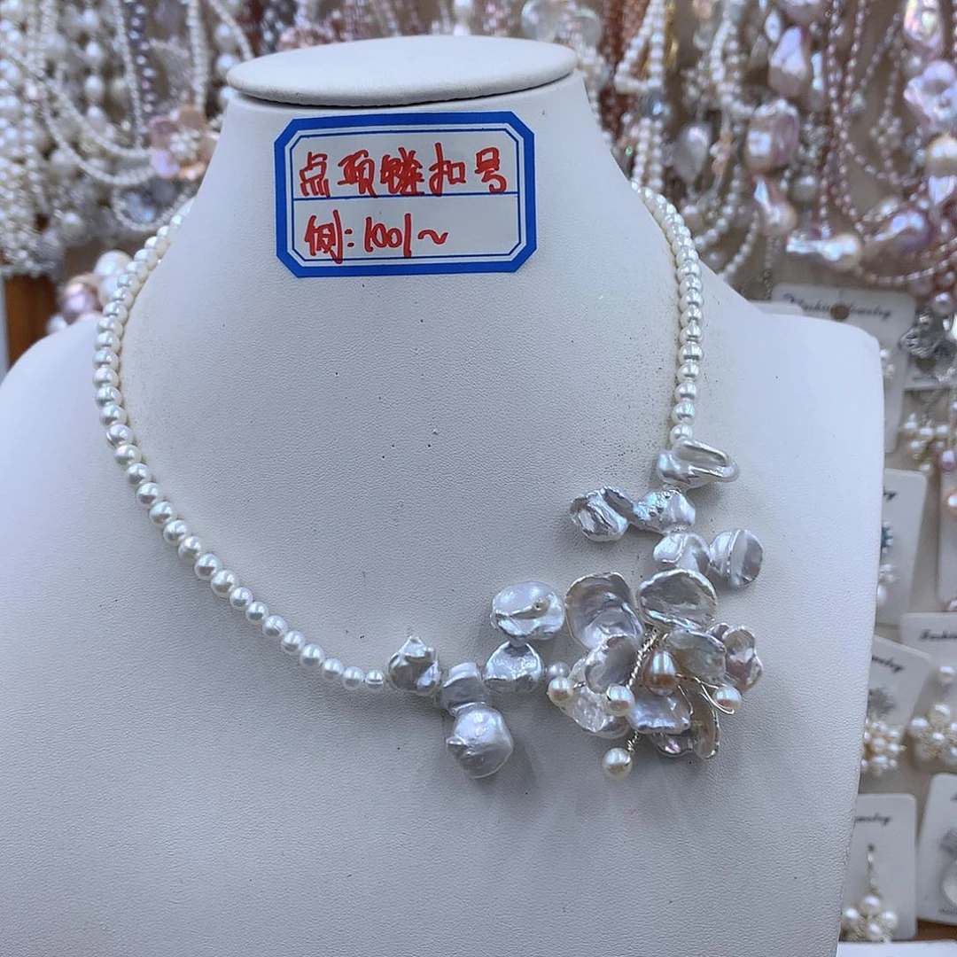 银S925镶嵌项链耳饰淡水珍珠