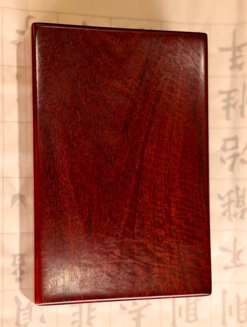 印度小叶紫檀 .珍藏盒 全独板榫卯结构、爆满金星水波S纹19x13x6.8