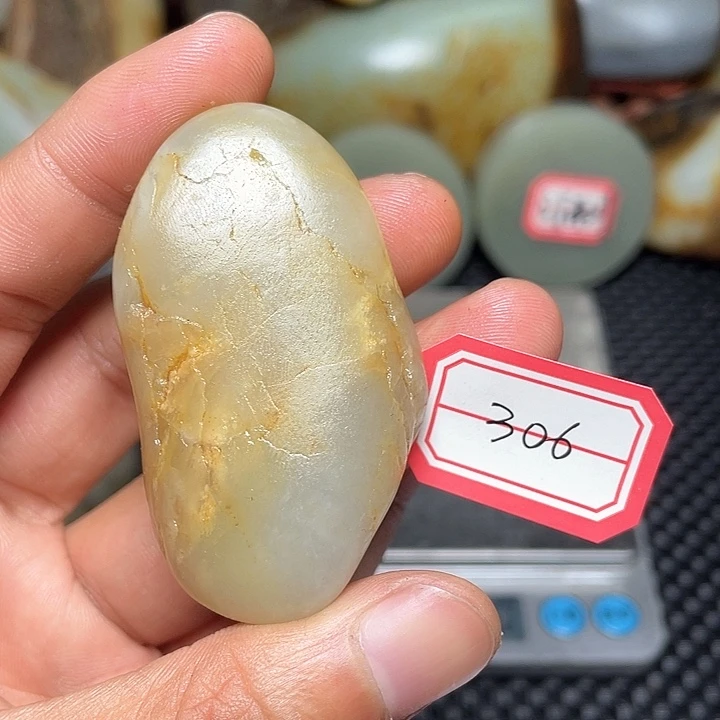 未镶嵌和田玉挂件306