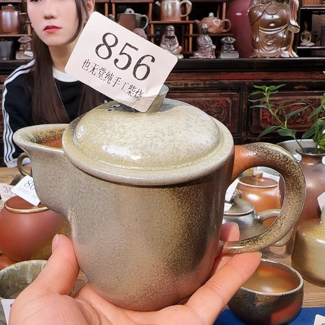 杯纯柴烧手公办公宝瓶220容量