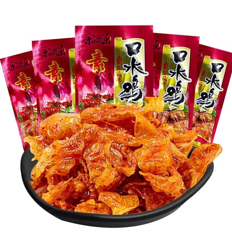 口水鸡！余同乐辣条童年怀旧零食8090回忆麻辣小吃新疆包邮