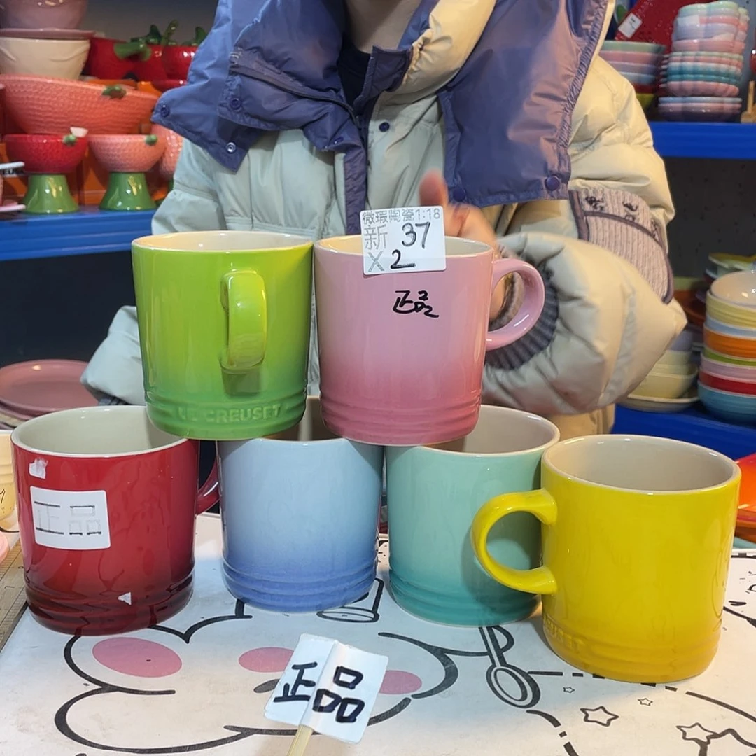 瓷片微瑕陶瓷餐具家用新37