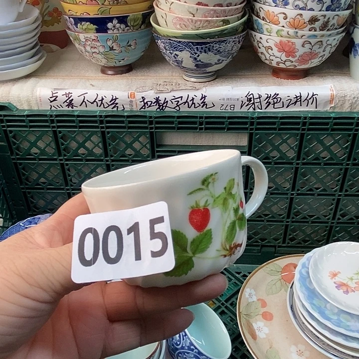 雨***子感谢你一直以来的支持