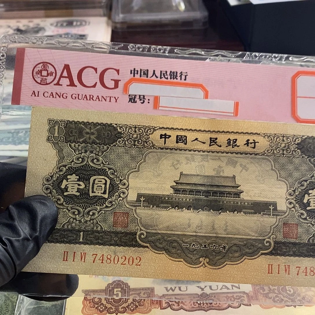 塑封包装 福利放漏价