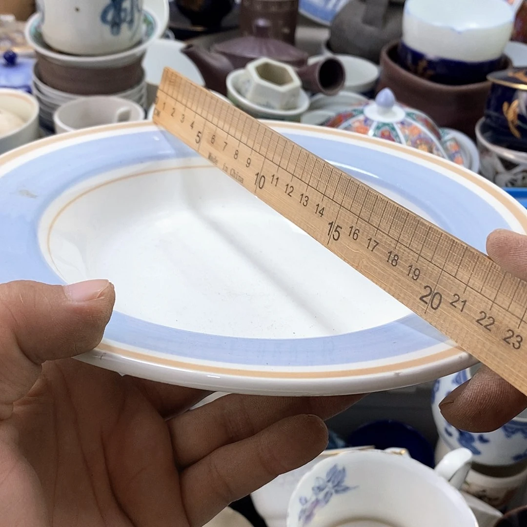 碗满28米包邮当天发货