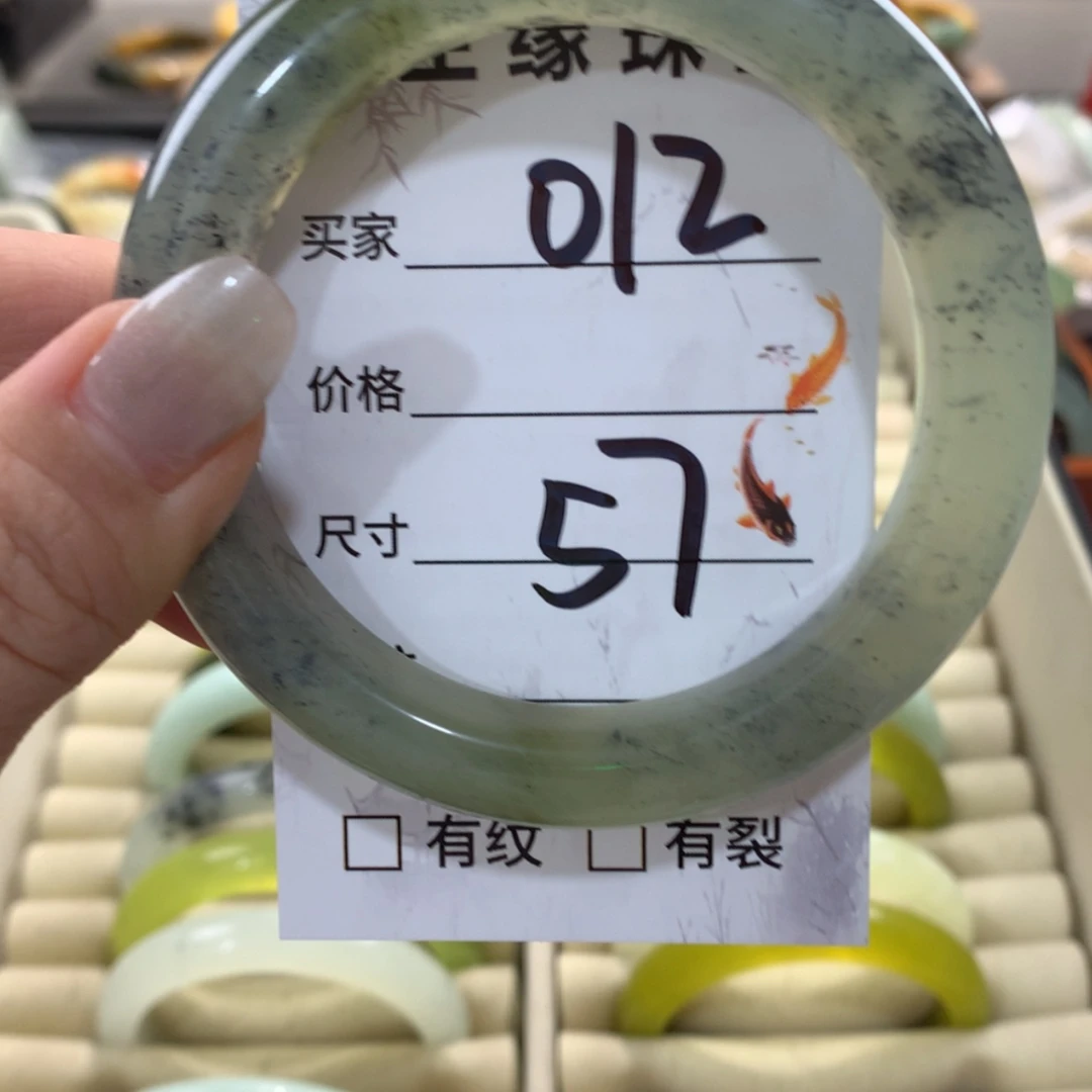 【闪购商品】蛇纹石玉手镯未镶嵌