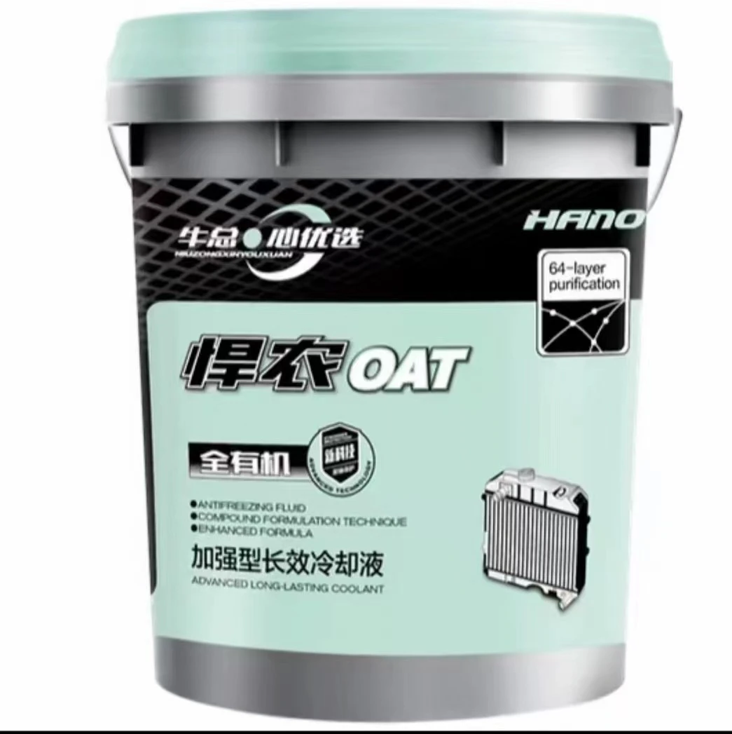 【心优选】悍农全有机加强型长效冷却液（18kg）