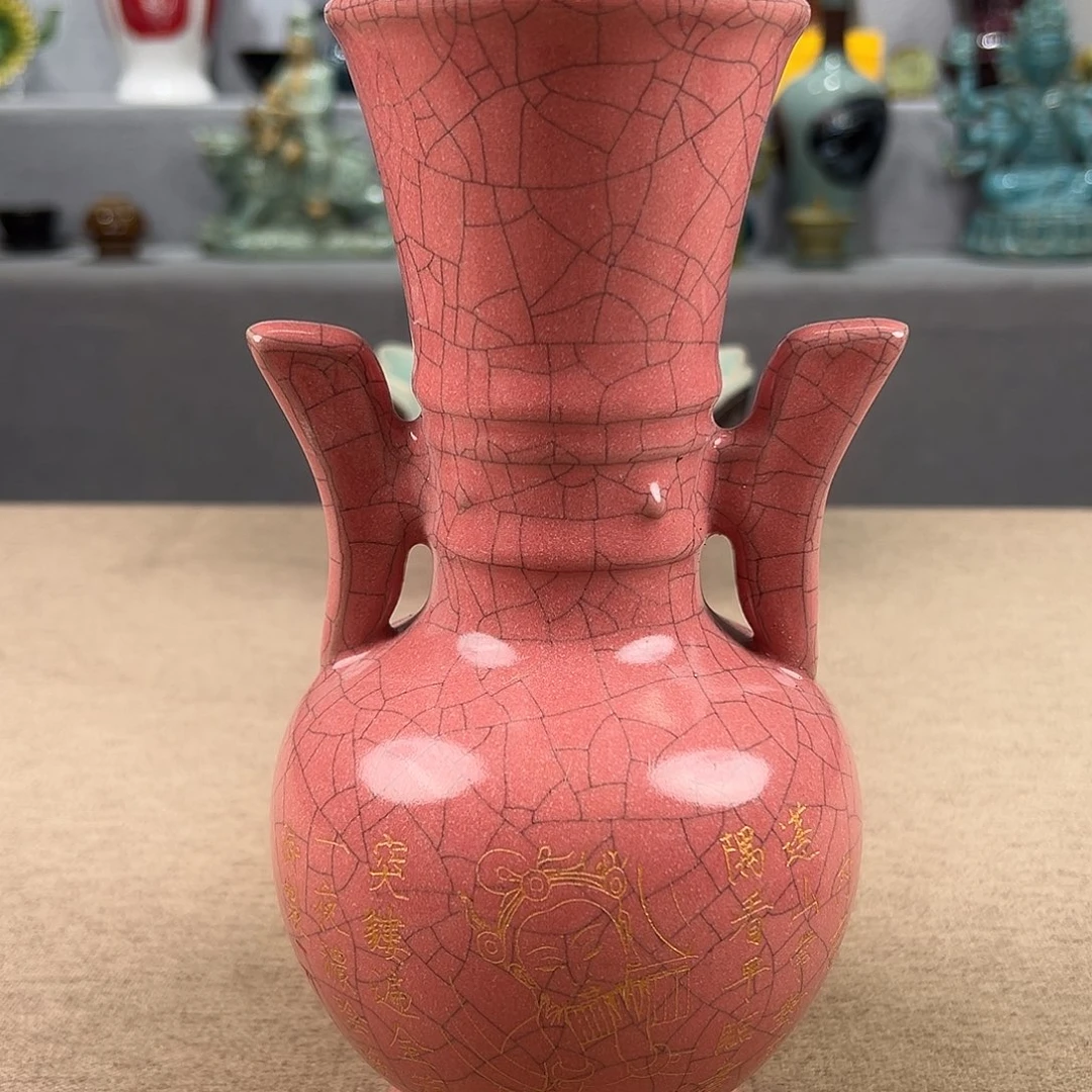 瓷器瓷器瓷器瓷器瓷器