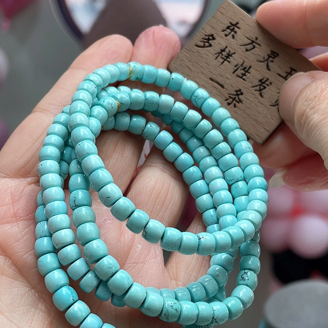 未镶嵌绿松石颈饰