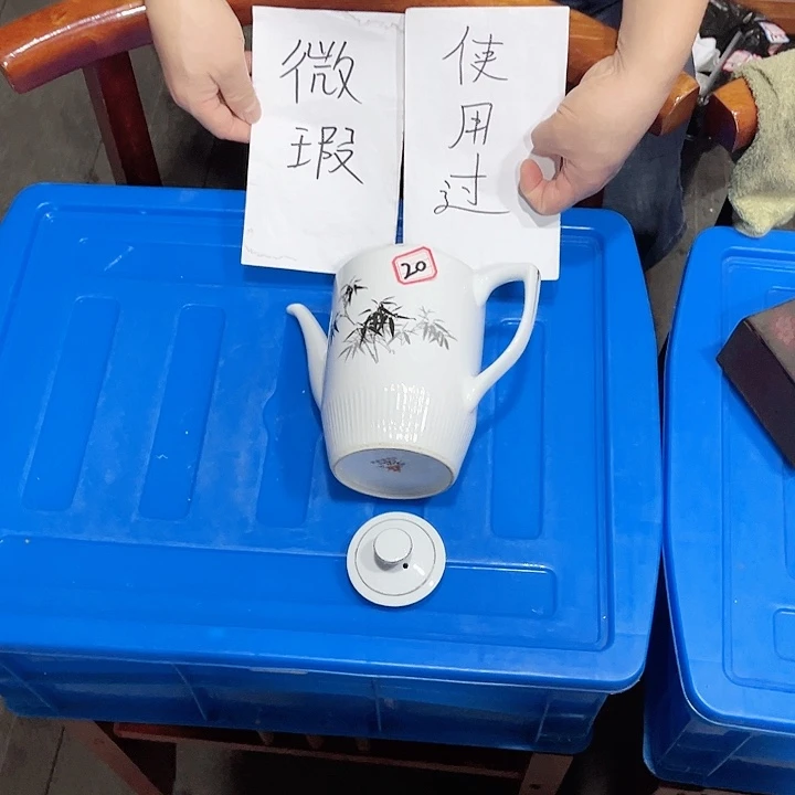 z***p瓷片20号 景德镇景德镇瑕疵品