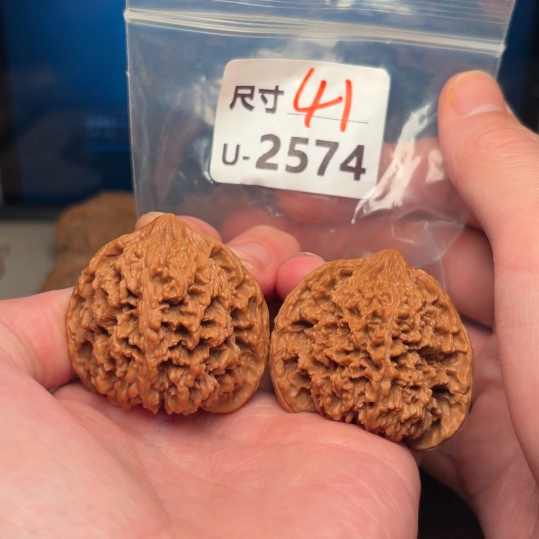 把件文玩核桃41满天星2574号