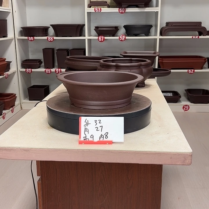 紫砂花盆下带小圆