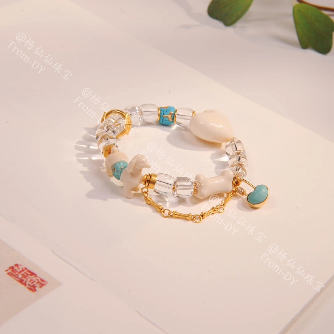 【杨仙仙珠宝】猛犸多宝手串- X1248自发