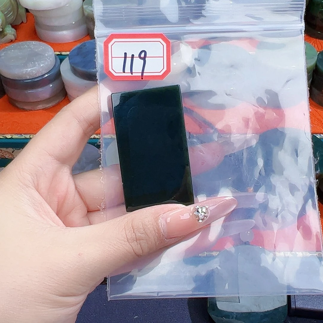 和田玉珠宝半成品未镶嵌