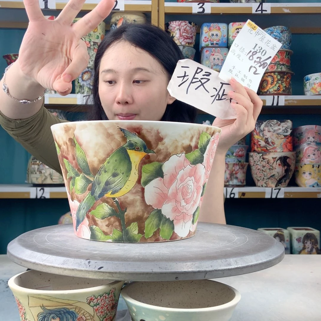 罐景德镇手工瑕疵130