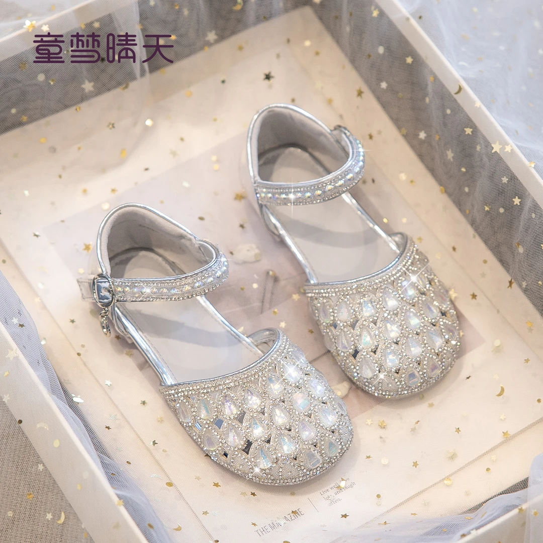 童梦晴天女童公主鞋2025新款儿童闪亮水晶鞋女宝包头凉鞋配礼服夏