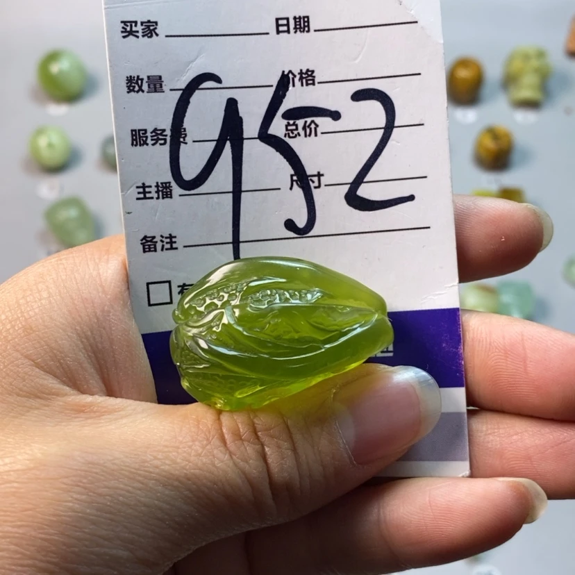 【闪购商品】蛇纹石玉吊坠(不含链)未镶嵌用****9