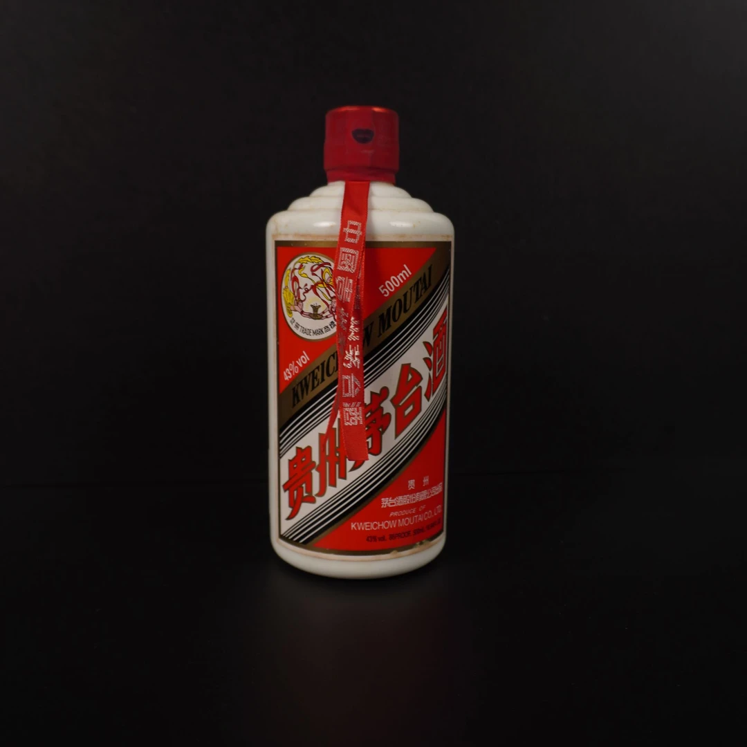 2011年43度飞天茅台m1