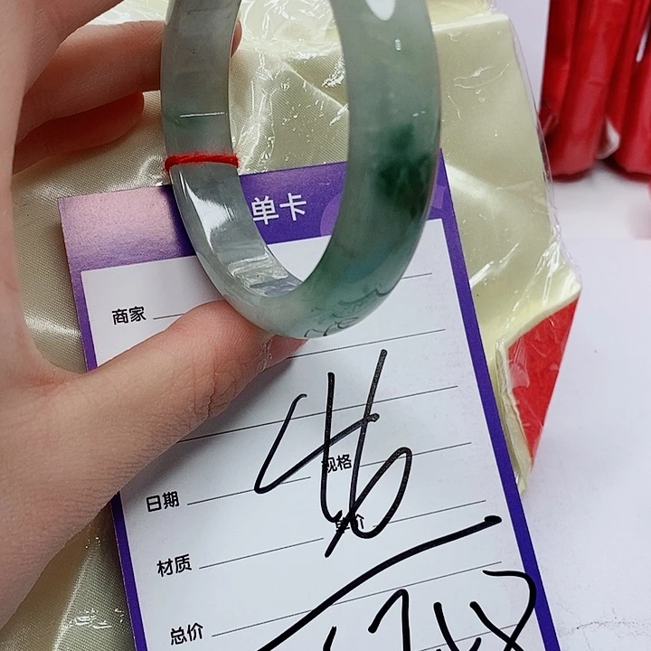 翡翠手镯（圆镯）未镶嵌翡翠