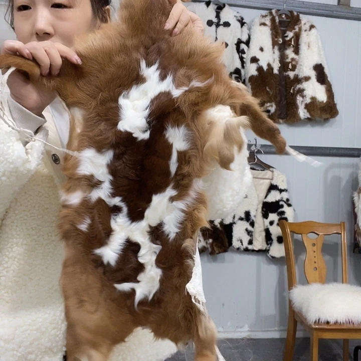 双面款羊皮羊羔皮