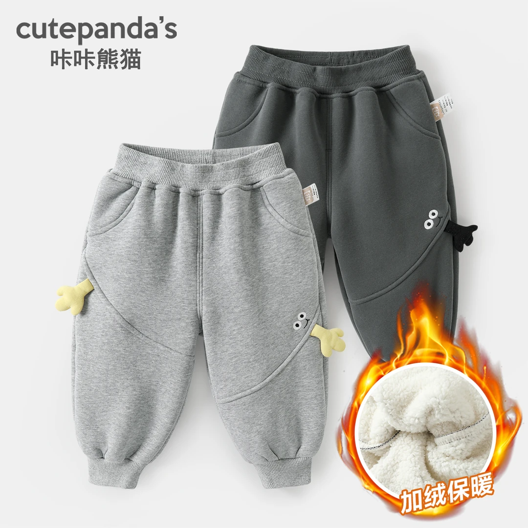 婴儿衣服加绒长裤子加厚冬装秋冬儿童男童女独特洋气时髦装男童