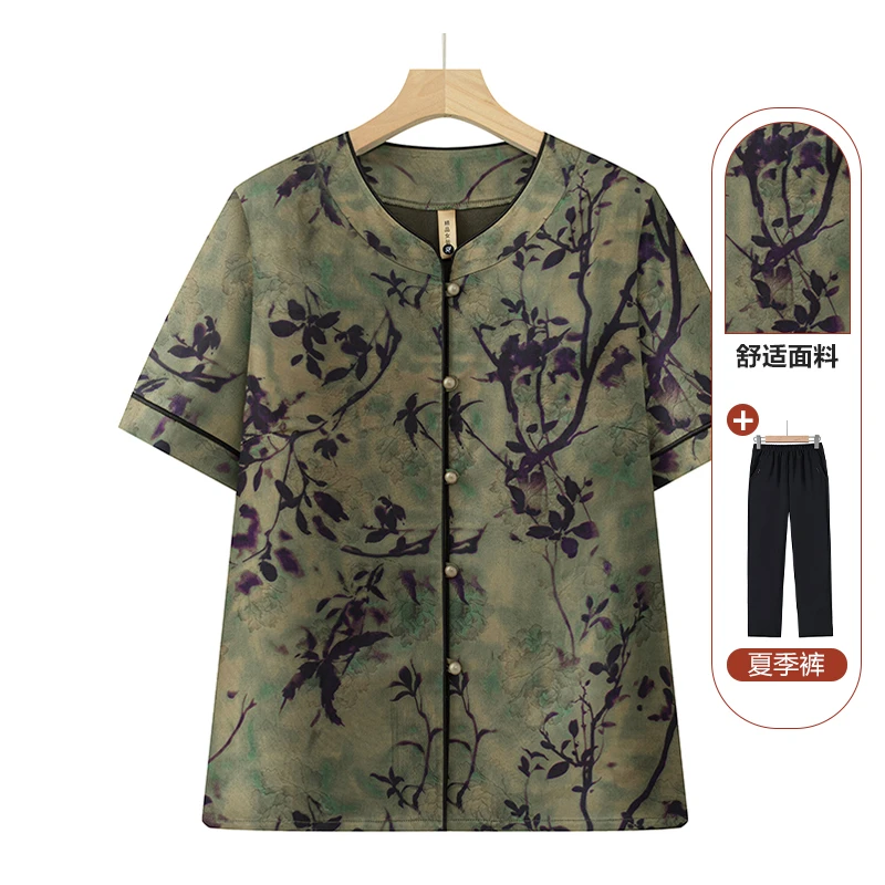 中老年人奶奶装夏季短袖衬衫60岁70夏装衬衣老太太衣服妈妈装国风