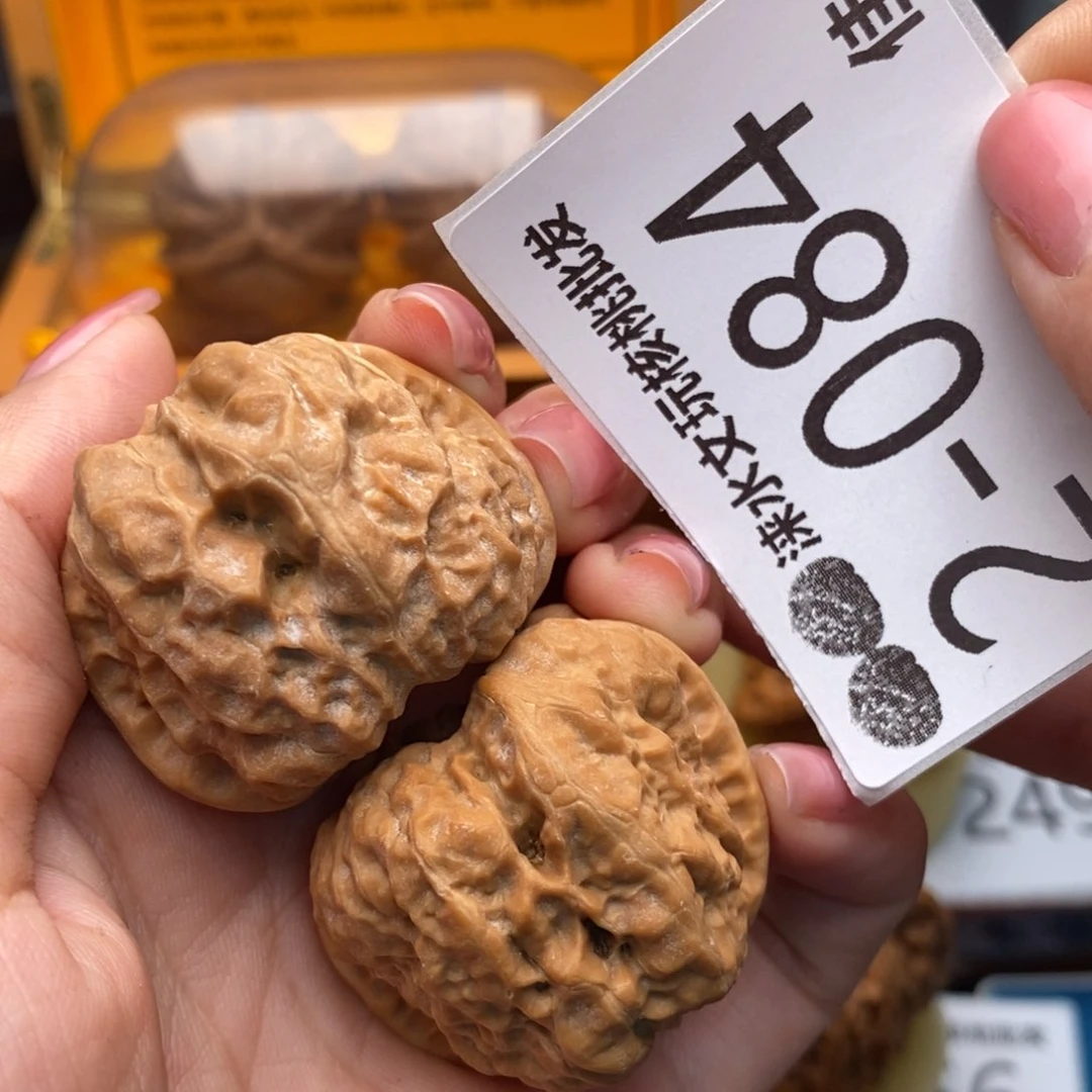 文玩核桃把件38蛤蟆头