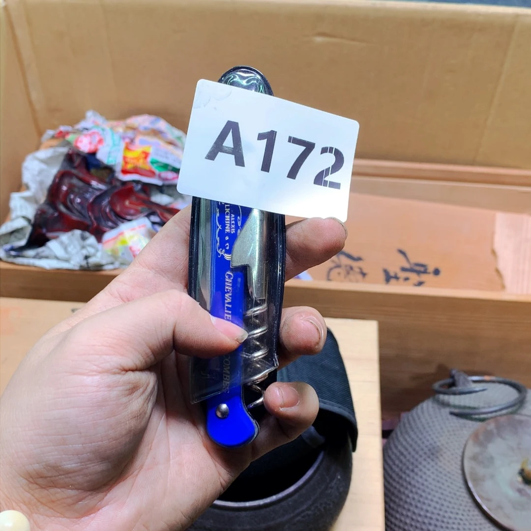 紫砂涂涂涂涂涂涂涂神***主