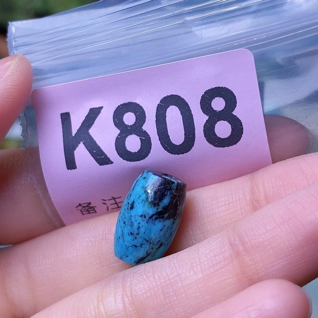 空竹粉丝专享福利十堰特色散珠