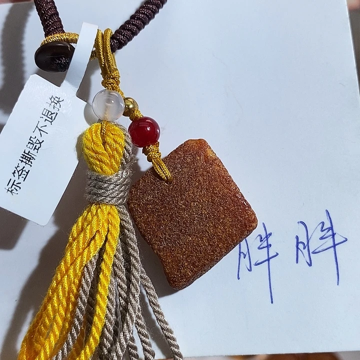 琥珀颈饰未镶嵌琥珀蜜蜡