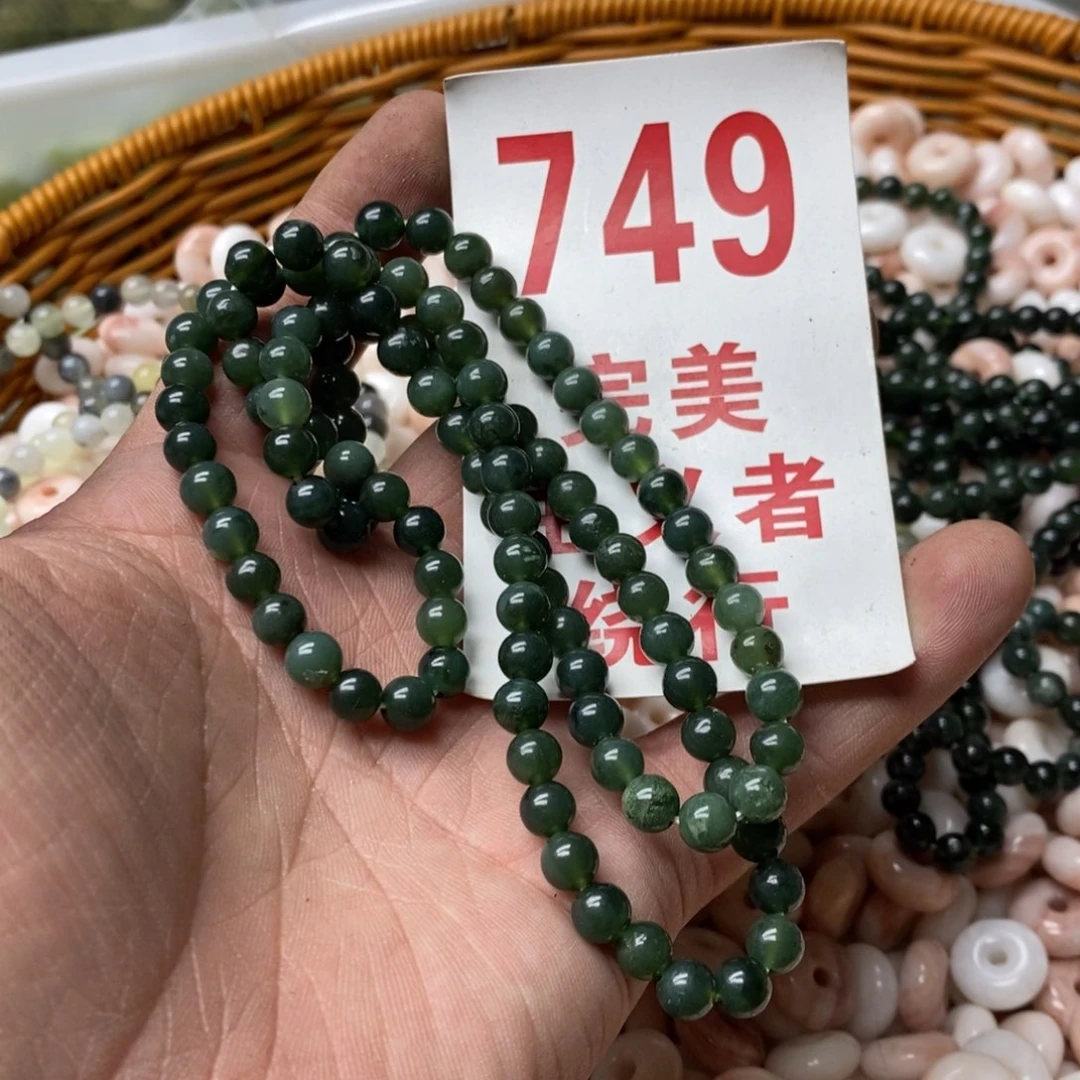 蛇纹石玉挂坠未镶嵌